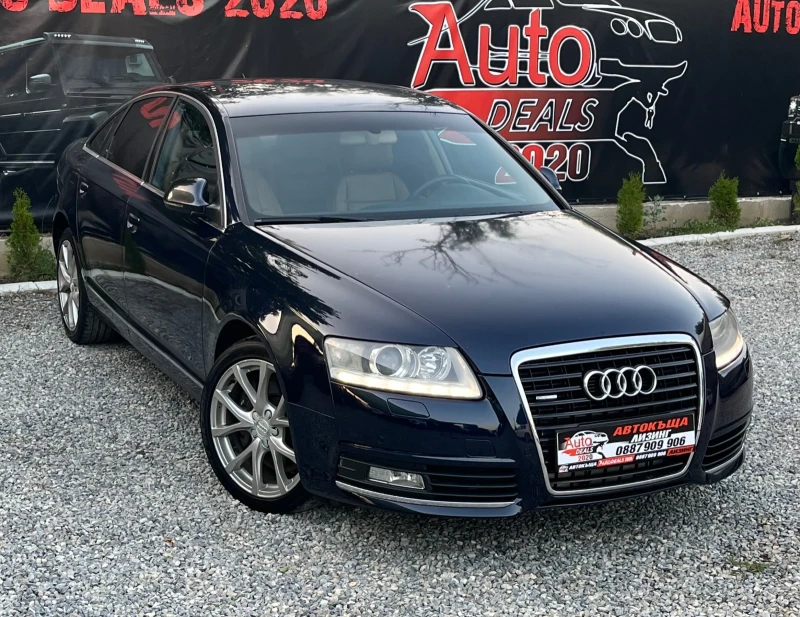 Audi A6 3.0D* QUATTRO* FACELIFT* СОБСТВЕН ЛИЗИНГ - 14999 лв. - 20711789 1