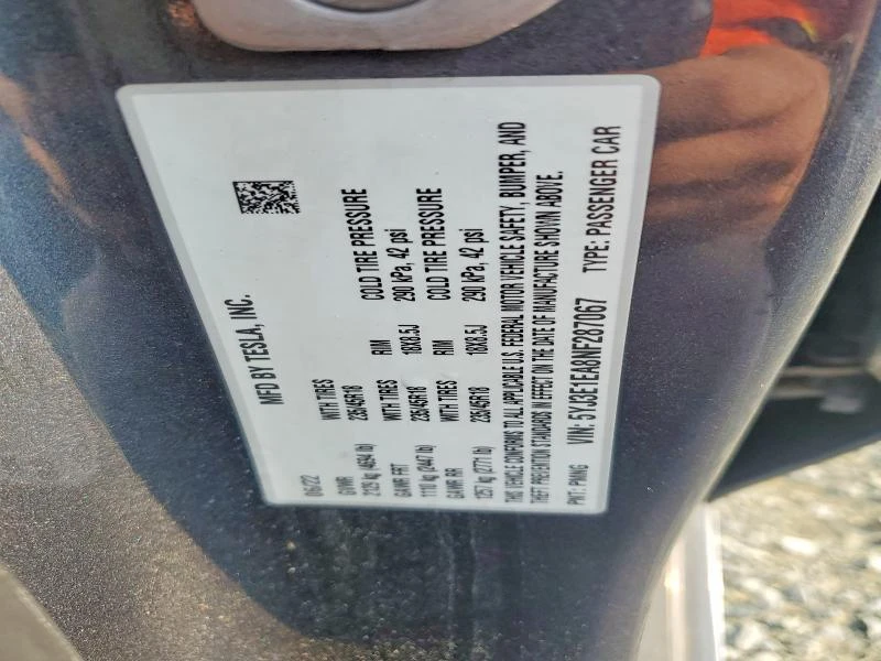 Tesla Model 3 | Mobile.bg � ����������� 12