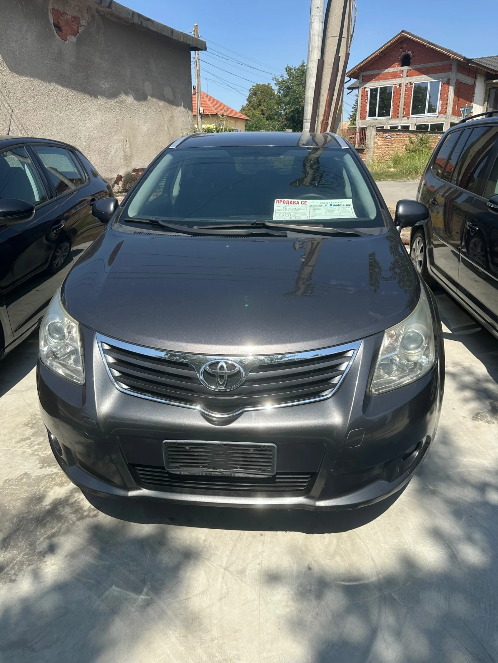 Toyota Avensis | Mobile.bg � ����������� 1
