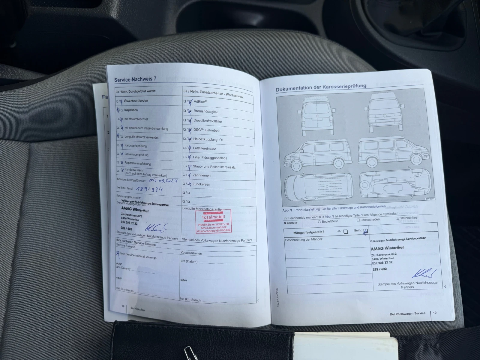 VW Caddy Maxi* 1.2TSI* Klima*  | Mobile.bg � ����������� 16