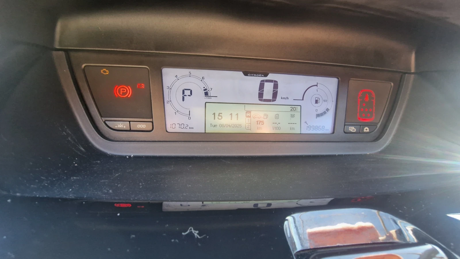 Citroen Grand C4 Picasso, снимка 13 - Автомобили и джипове - 54139978