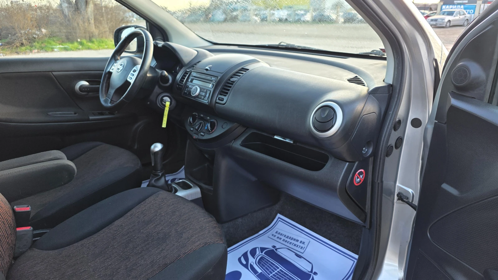 Nissan Note FACE LIFT/1.4i/88hp, снимка 12 - Автомобили и джипове - 54240729