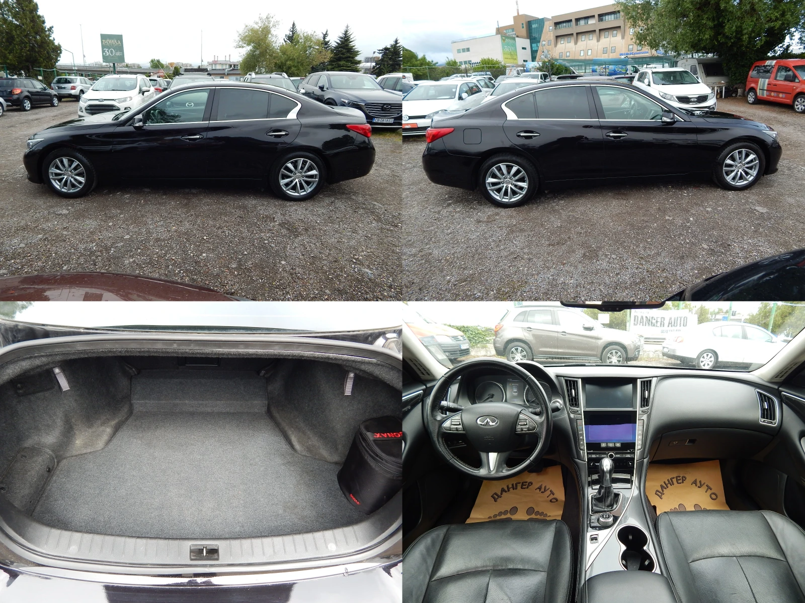 Infiniti Q50 2.2D, снимка 7 - Автомобили и джипове - 54580300
