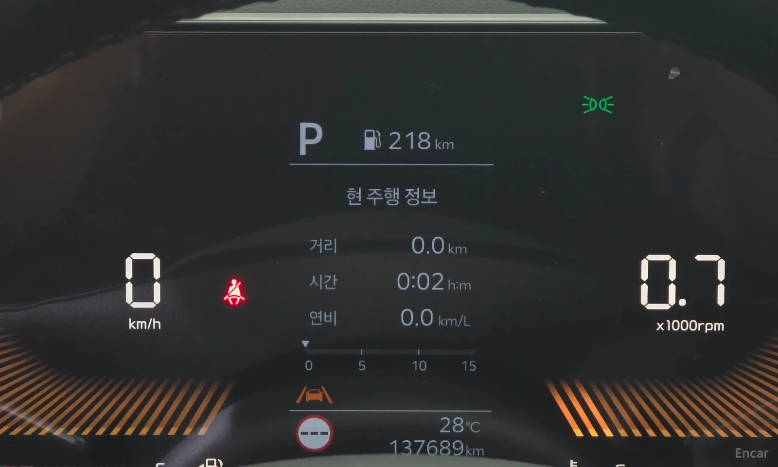 Kia K5 2.0 LPi , снимка 8 - Автомобили и джипове - 55050032