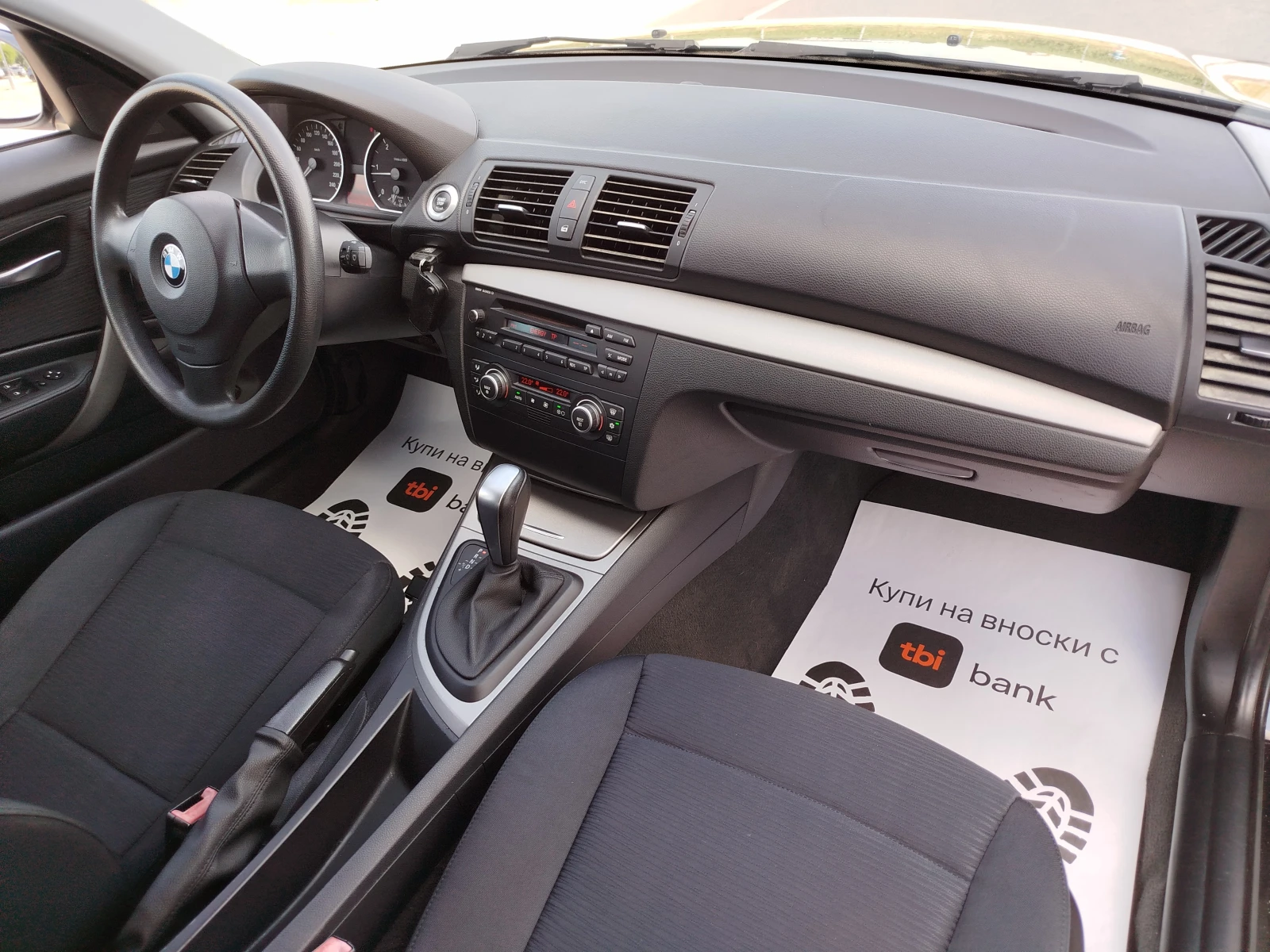 BMW 118 2.0d-143кс.AVTOMAT, снимка 10 - Автомобили и джипове - 55051041