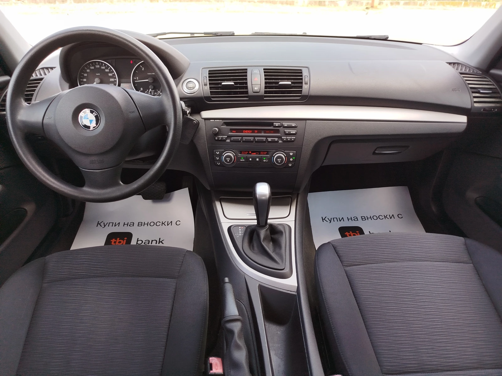 BMW 118 2.0d-143кс.AVTOMAT, снимка 11 - Автомобили и джипове - 55051041