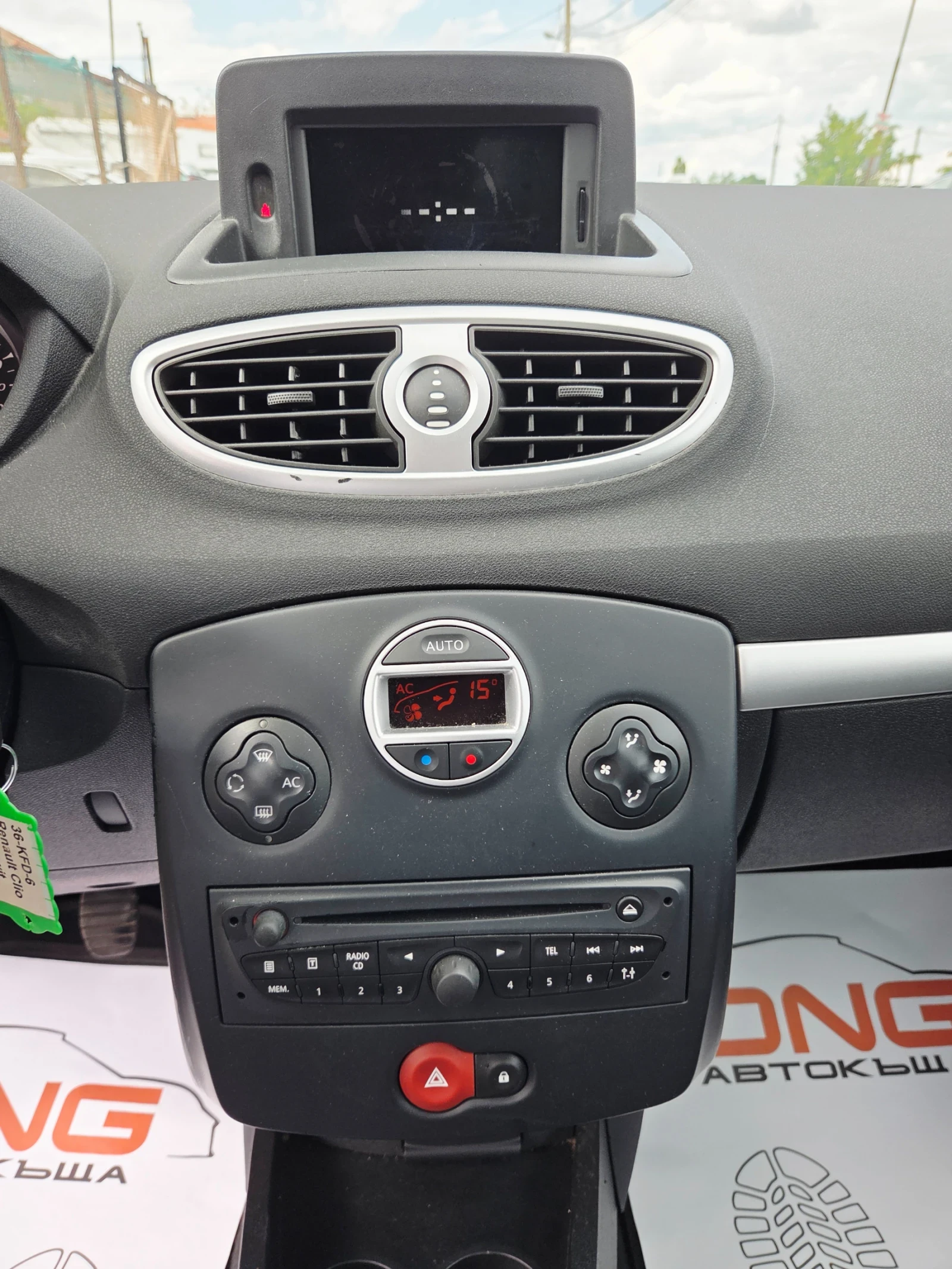 Renault Clio 1, 200 EURO5B  | Mobile.bg � ����������� 13