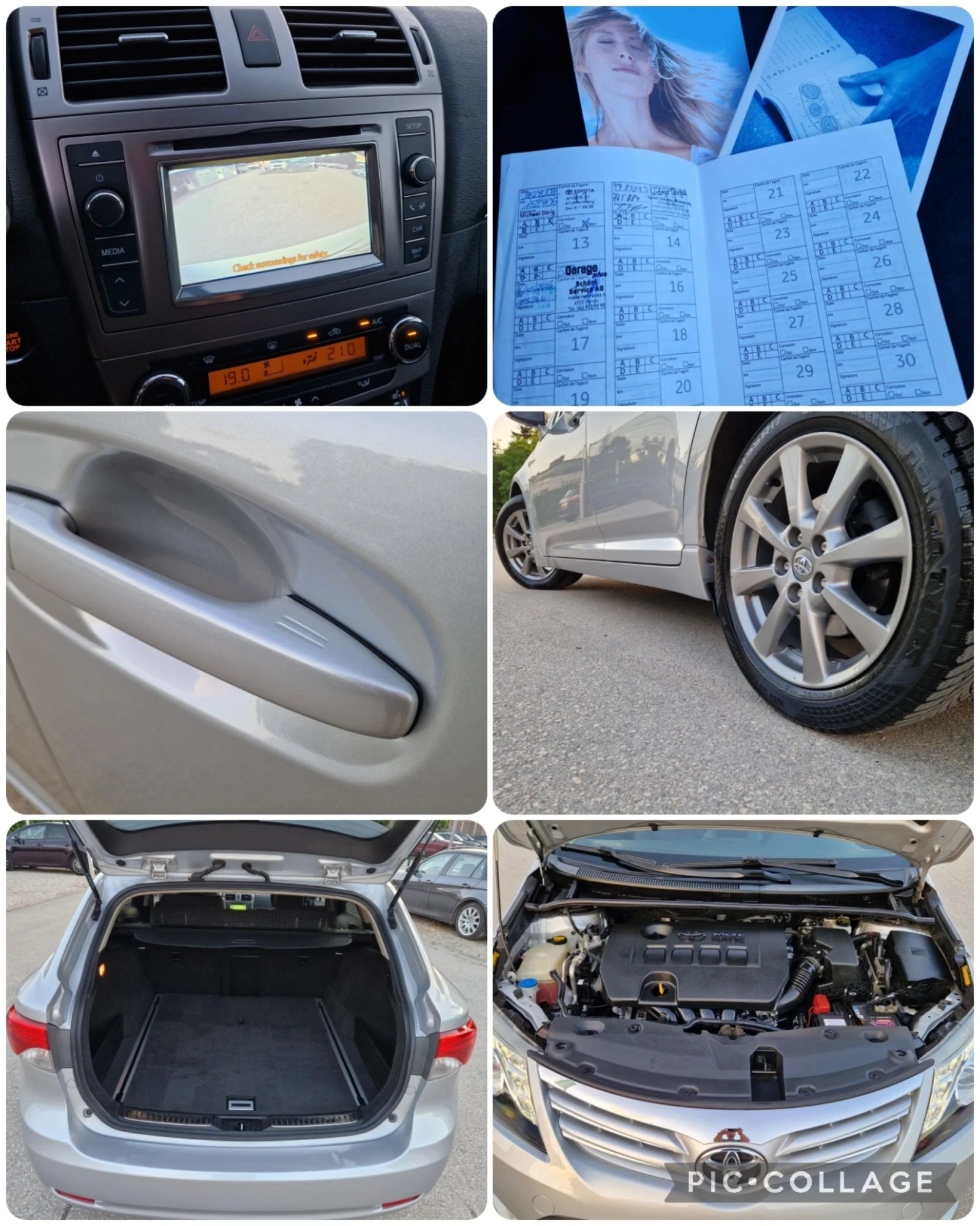 Toyota Avensis 2.0 152k. FULL FULL ШВЕЙЦАРИЯ , снимка 17 - Автомобили и джипове - 55419519