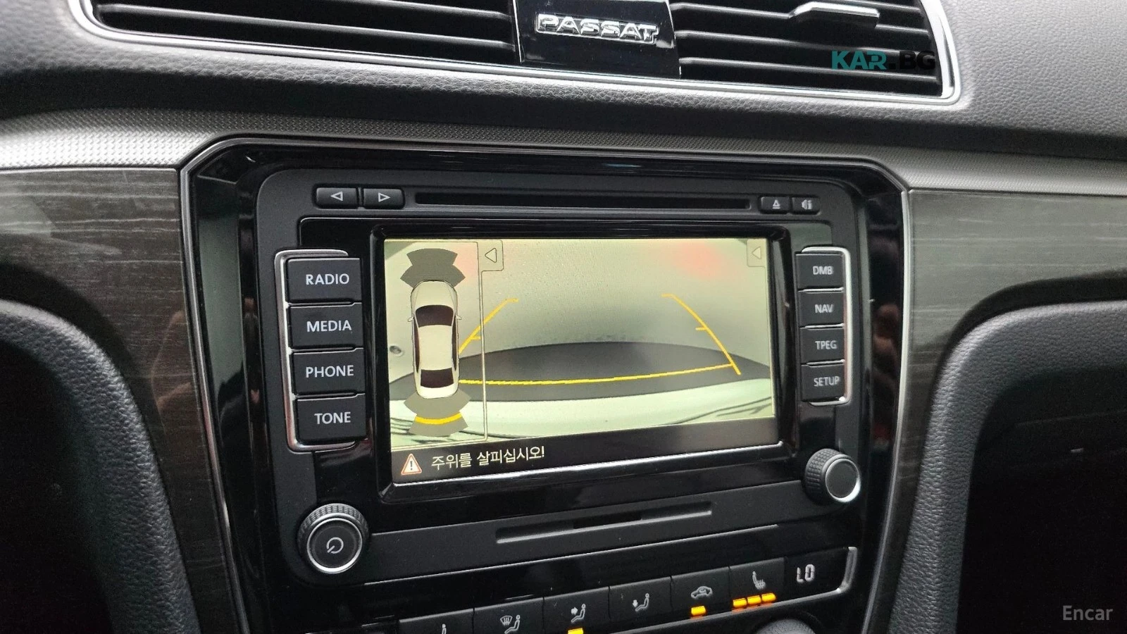 VW Passat 2.0 TSI* LАNEASSIST* КОЖА* ПАНО, снимка 11 - Автомобили и джипове - 55845440