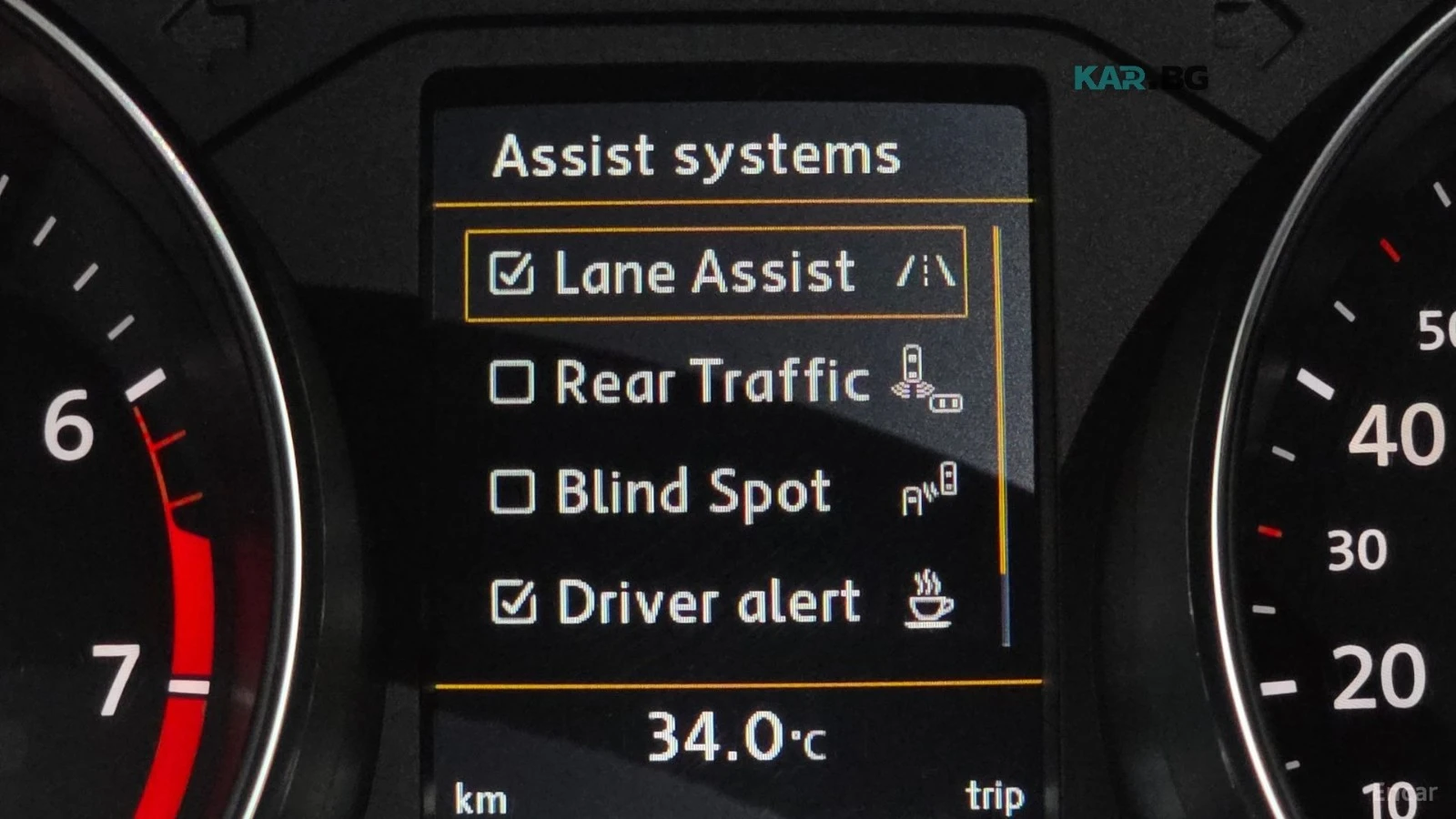 VW Passat 2.0 TSI* LАNEASSIST* КОЖА* ПАНО, снимка 14 - Автомобили и джипове - 55845440