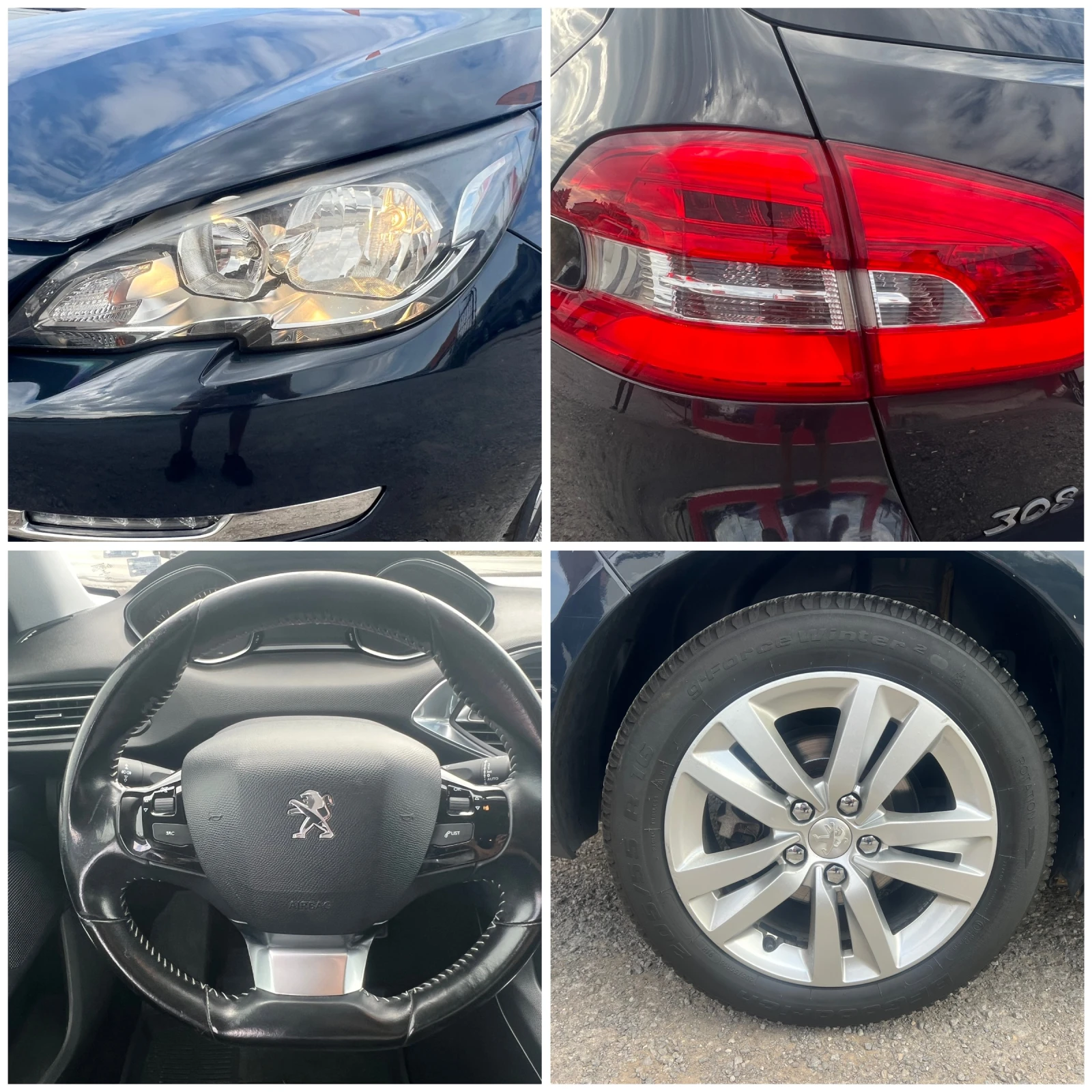Peugeot 308 Собствен лизинг! 100% Одобрение, снимка 9 - Автомобили и джипове - 56073749