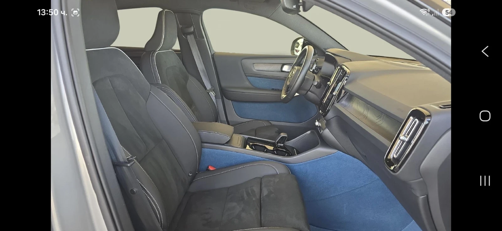 Volvo C40, снимка 9 - Автомобили и джипове - 56325613