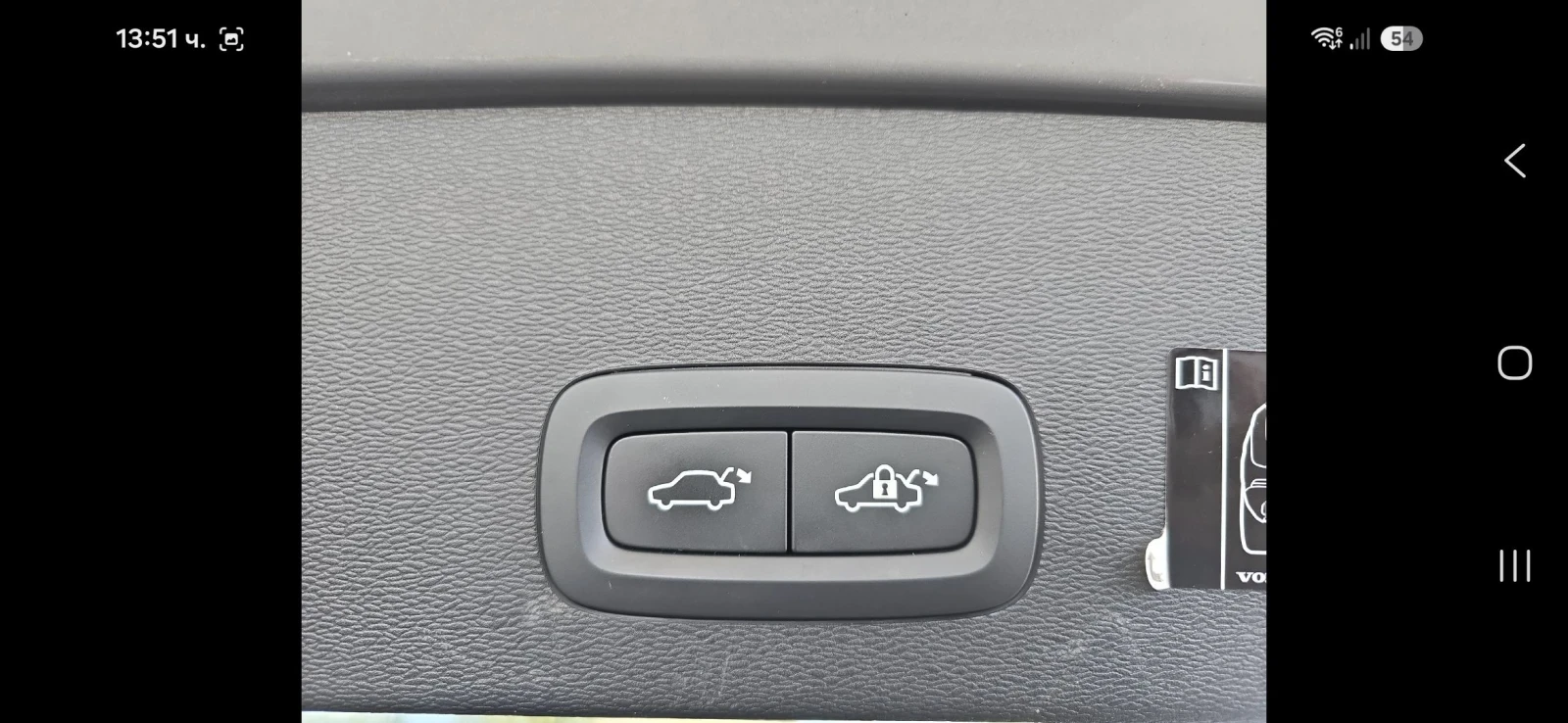 Volvo C40, снимка 15 - Автомобили и джипове - 56325613