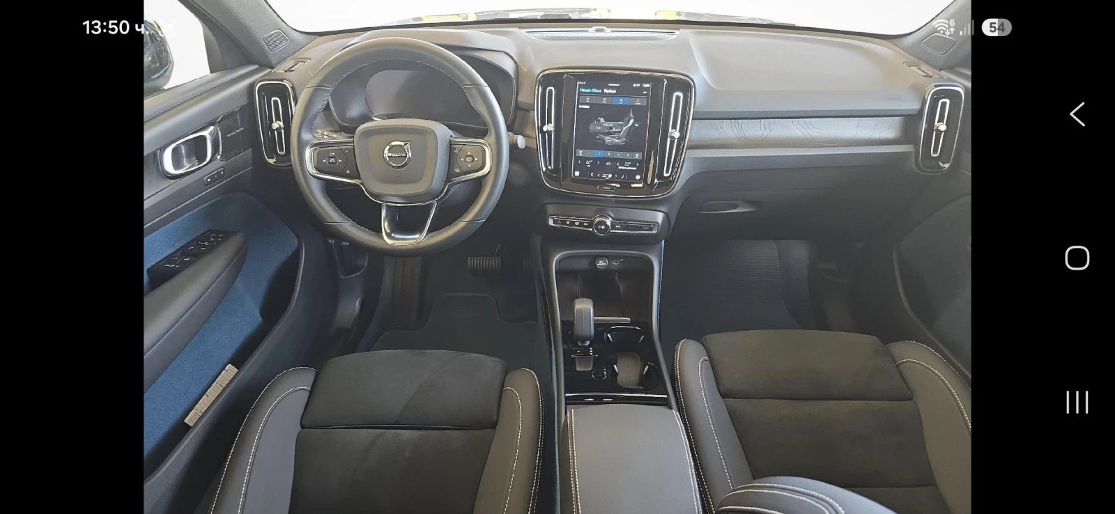 Volvo C40, снимка 8 - Автомобили и джипове - 56325613