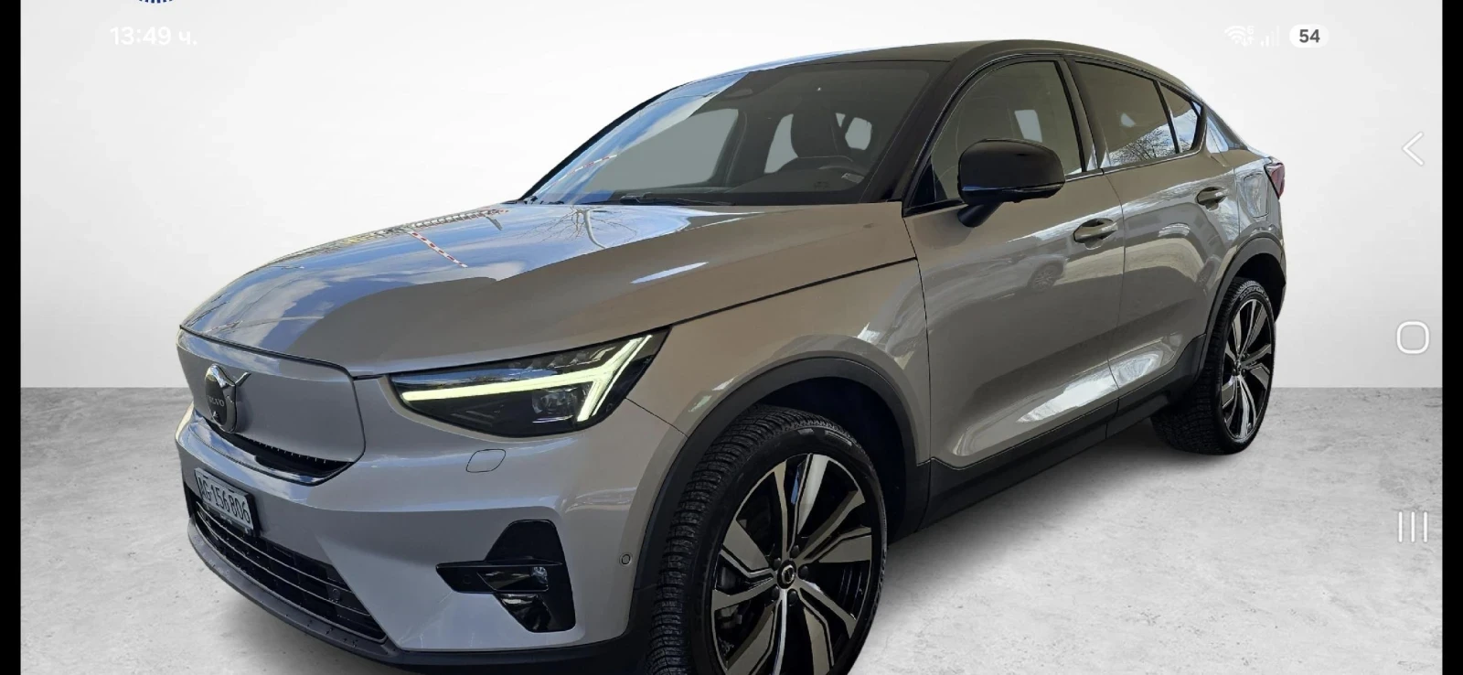 Volvo C40