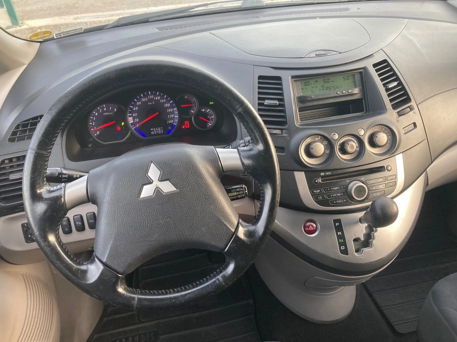 Mitsubishi Grandis 2.4Automat | Mobile.bg � ����������� 7