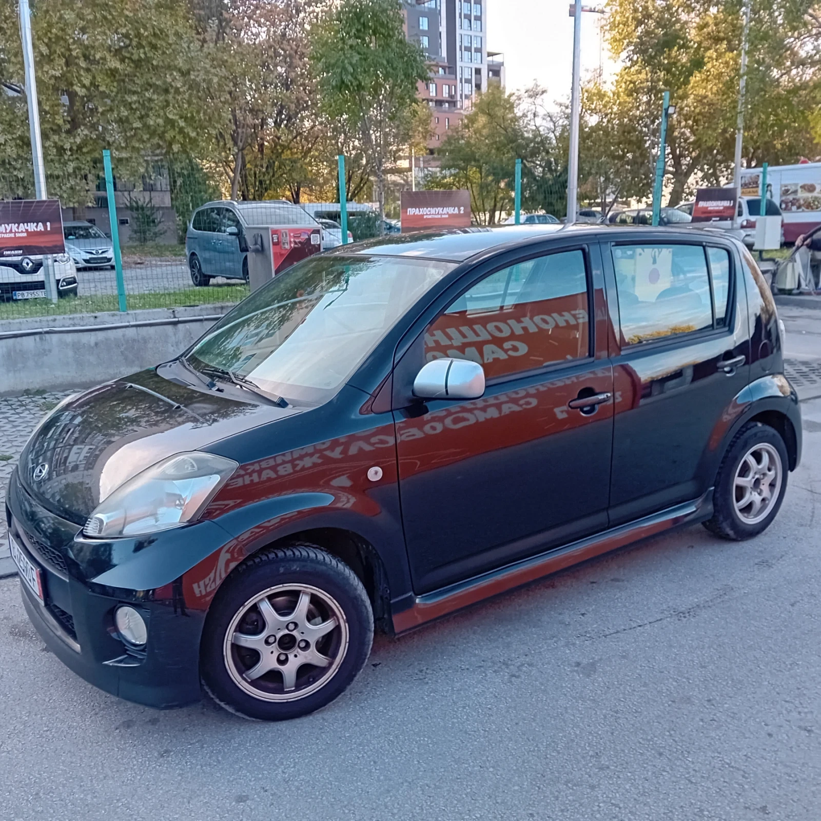 Daihatsu Sirion 1.5, снимка 14 - Автомобили и джипове - 56546149