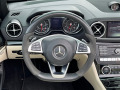 Mercedes-Benz SL 450 AMG*Panorama*HarmanKardon*Camera - [9] 