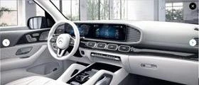 Mercedes-Benz GLS 600 Maybach , снимка 5