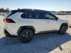 Toyota Rav4 * HYBRID* КОЖА* ПОДГРЕВ* ШИБИДАХ* , снимка 2