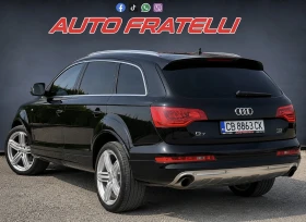 Audi Q7 3.0TDi* 8ZF* EXCLUSIVE* 7-МЕСТА* ЛИЗИНГ* БАРТЕР* , снимка 4