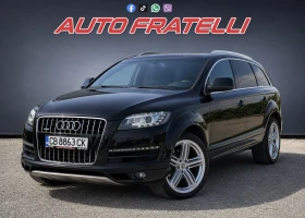 Audi Q7 3.0TDi* 8ZF* EXCLUSIVE* 7-МЕСТА* ЛИЗИНГ* БАРТЕР* , снимка 3