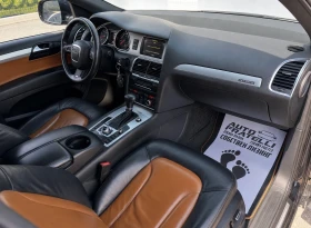 Audi Q7 3.0TDi* 8ZF* EXCLUSIVE* 7-МЕСТА* ЛИЗИНГ* БАРТЕР* , снимка 9