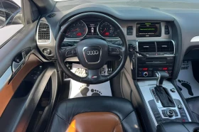 Audi Q7 3.0TDi* 8ZF* EXCLUSIVE* 7-МЕСТА* ЛИЗИНГ* БАРТЕР* , снимка 8