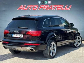 Audi Q7 3.0TDi* 8ZF* EXCLUSIVE* 7-МЕСТА* ЛИЗИНГ* БАРТЕР* , снимка 5
