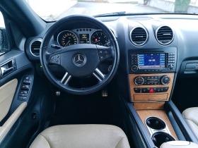 Mercedes-Benz ML 500 EDITION 388 | Mobile.bg   10