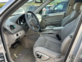 Mercedes-Benz ML 320 Offeoad Paket - 12900 лв. - 86105239 13