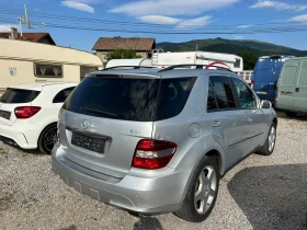 Mercedes-Benz ML 320 Offeoad Paket - 12900 лв. - 86105239 5