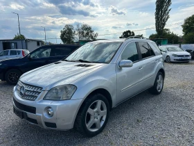 Mercedes-Benz ML 320 Offeoad Paket - 12900 лв. - 86105239 2
