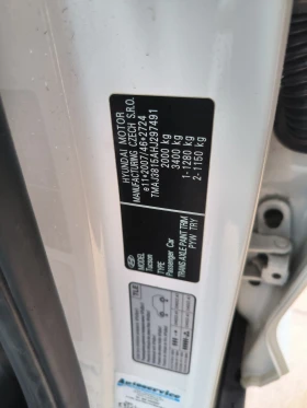 Обява за продажба на Hyundai Tucson 1.7d-6sk-Euro-6B ~19 500 лв. - изображение 9