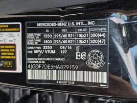 Mercedes-Benz GLS * GLS 550 * CARFAX *    | Mobile.bg    7
