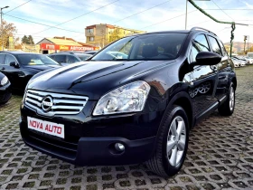 Nissan Qashqai + 2-2.0i-4X4-7 МЕСТА-AUTOMATIC