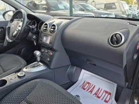 Nissan Qashqai + 2-2.0i-4X4-7 МЕСТА-AUTOMATIC - 11999 лв. / 6134.99 € - 48401636 12
