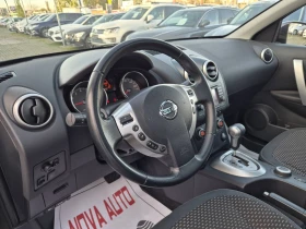 Nissan Qashqai + 2-2.0i-4X4-7 МЕСТА-AUTOMATIC - 11999 лв. / 6134.99 € - 48401636 7