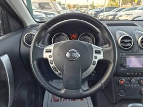 Nissan Qashqai + 2-2.0i-4X4-7 МЕСТА-AUTOMATIC - 11999 лв. / 6134.99 € - 48401636 8
