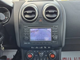Nissan Qashqai + 2-2.0i-4X4-7 МЕСТА-AUTOMATIC - 11999 лв. / 6134.99 € - 48401636 9