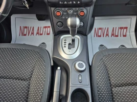 Nissan Qashqai + 2-2.0i-4X4-7 МЕСТА-AUTOMATIC - 11999 лв. / 6134.99 € - 48401636 11