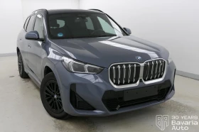 BMW X1 30 xDrive M Sport Paket  - 101200 лв. / 51742.74 € - 81500708 4