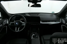 BMW X1 30 xDrive M Sport Paket  - 101200 лв. / 51742.74 € - 81500708 6