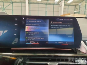 BMW X1 30 xDrive M Sport Paket  - 101200 лв. / 51742.74 € - 81500708 10