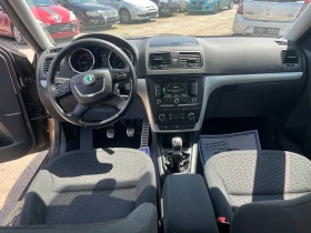 Skoda Yeti 2.0TDI 4X4/ �������� ������� | Mobile.bg � ����� ������ 10