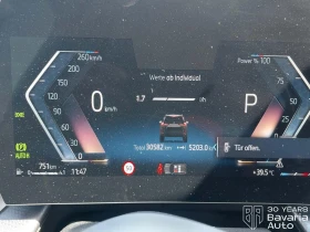 BMW X1 20i sDrive M Sport Paket Steptronic | Auto.bg — изображение 10