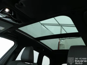BMW X1 20i sDrive M Sport Paket Steptronic | Auto.bg — изображение 9