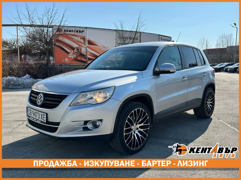 VW Tiguan 2.0d 140 к.с.