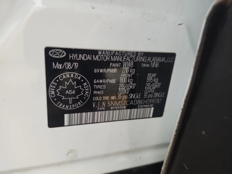 Hyundai Santa fe * ESSENTIAL * CARFAX * ЦЕНА ДО БГ, снимка 15 - Автомобили и джипове - 53445299