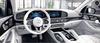 Mercedes-Benz GLS 600 Maybach , снимка 6 - Автомобили и джипове - 49582302